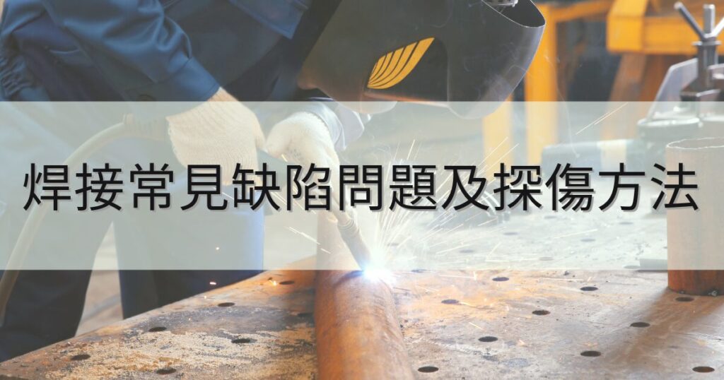 教學文章、蝦皮宣傳 23 2