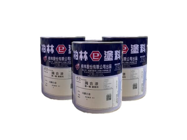 柏林油漆深受台灣工業界喜愛，其知名產品如: I-350錏膜可塗、各式調和漆、防鏽底漆、防火漆等。