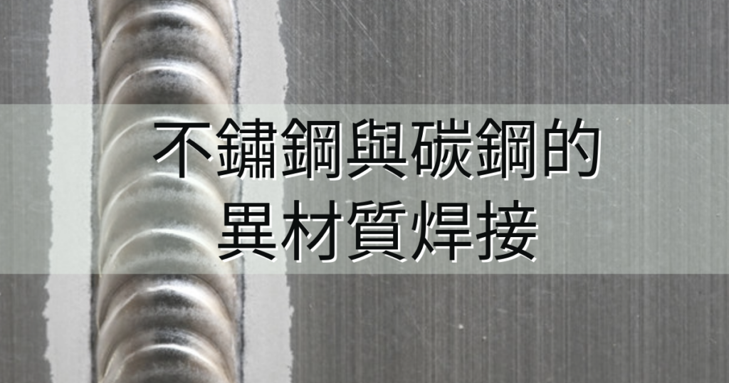 教學文章、蝦皮宣傳 27 1