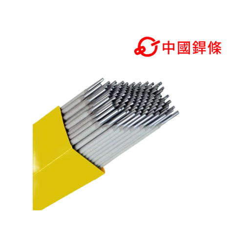 CH-80(硬面焊條) - 明昌龍實業有限公司