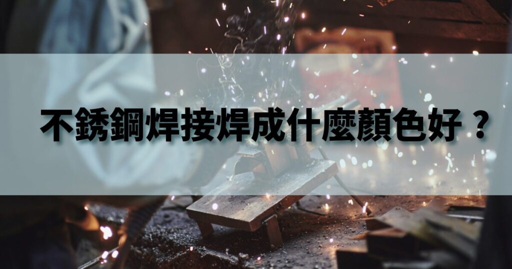 教學文章、蝦皮宣傳 5