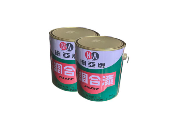 南亞油漆