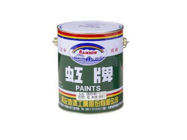 虹牌油漆
